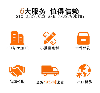 Minimalist French Wearable Nails New Versatile Daily Gradient Pure Desire Style Nail Art Brightening Handmade Detachable Nail Tips