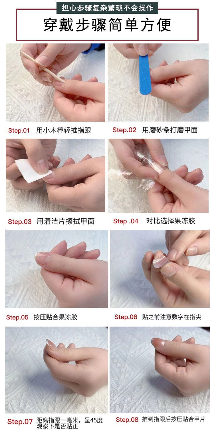 Minimalist French Wearable Nails New Versatile Daily Gradient Pure Desire Style Nail Art Brightening Handmade Detachable Nail Tips